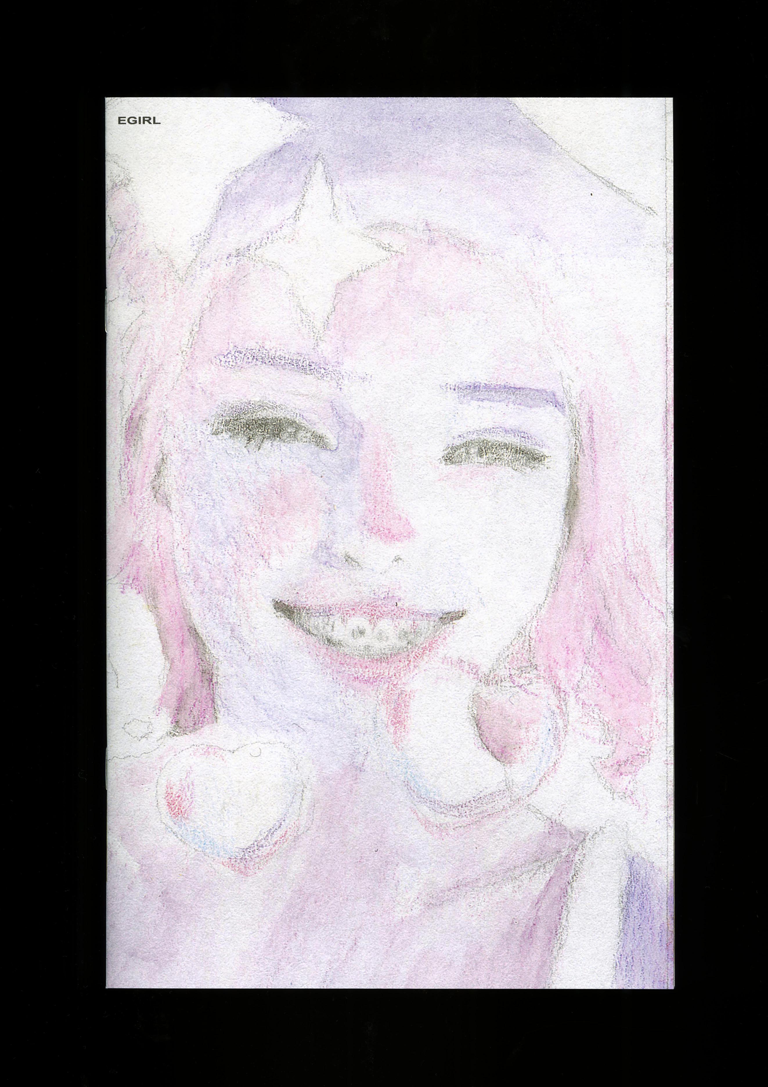 Egirl Magazine | Katherine Dee