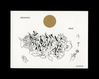 Sprawling Heart | Sab Meynert