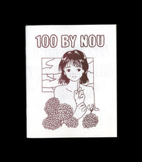 100 | nou